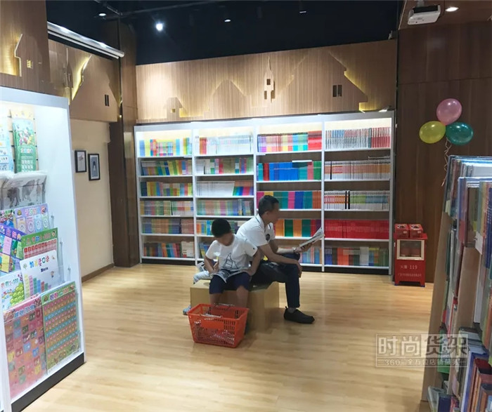 書(shū)店設(shè)計(jì)