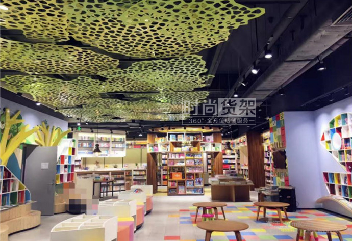 新華書店設(shè)計