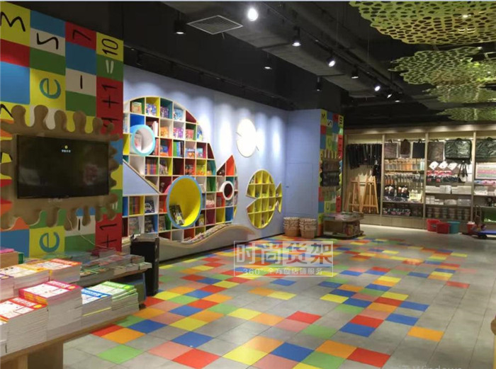 新華書店布局設(shè)計