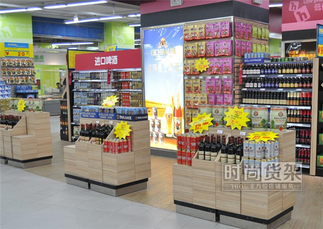 超市陳列設(shè)計(jì)