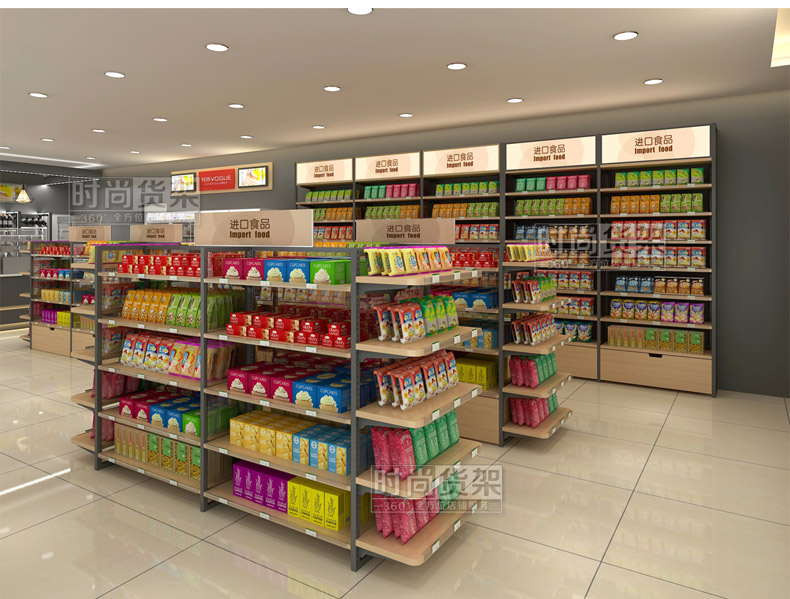 便利店貨架擺放設計