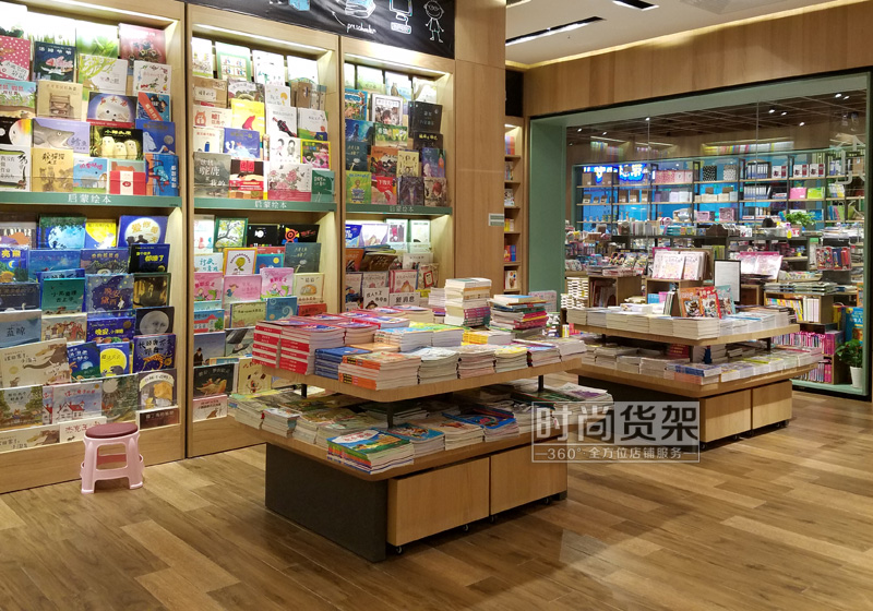 圖書(shū)展示臺(tái)